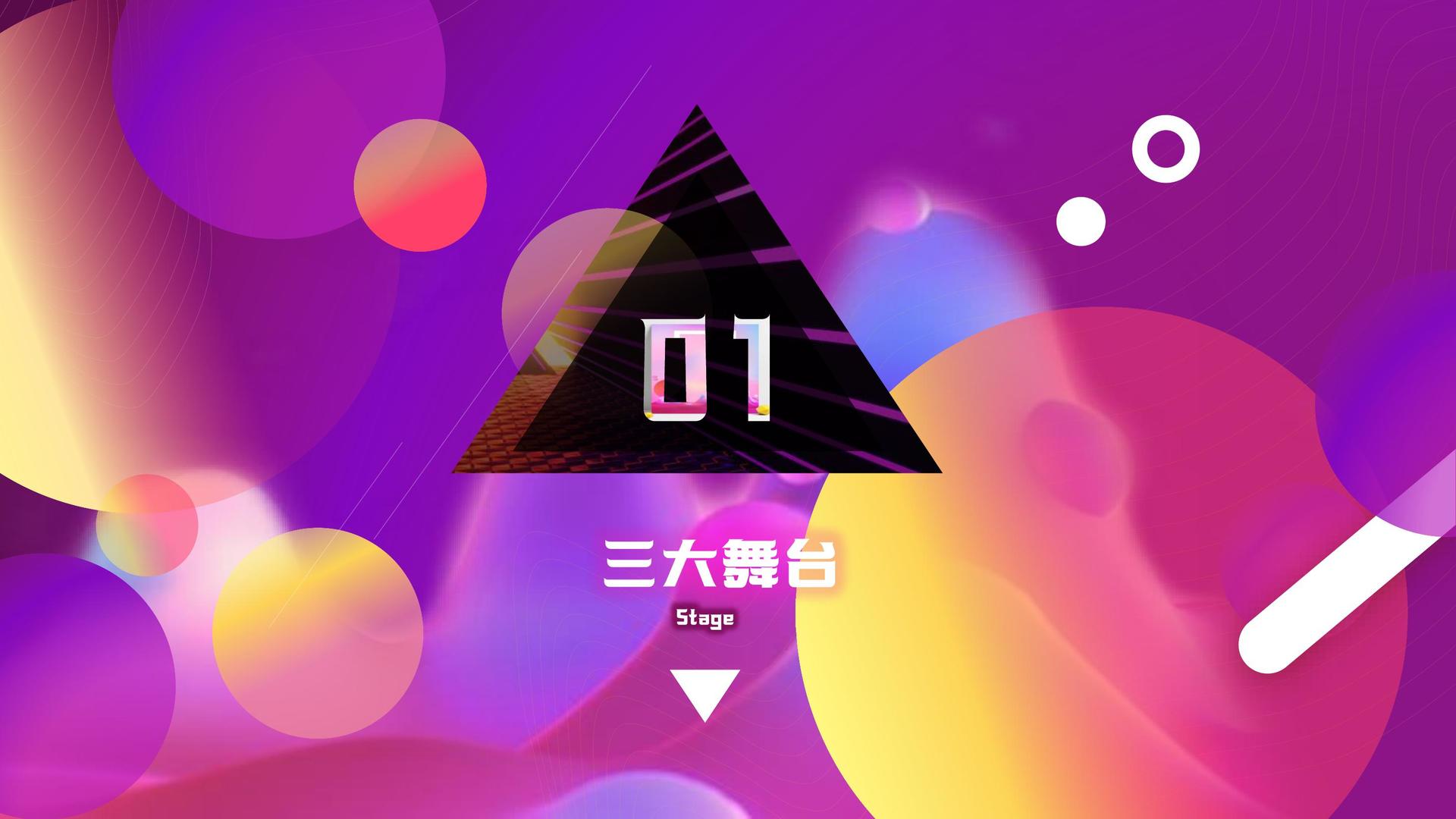 天启新域影视携手腾讯音乐娱乐集团打造文化内容共创计划